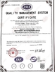 China Qingdao Qimei Plastics Co., Ltd. certificaten